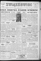 Zwiazkowiec Alliancer, March 19, 1950