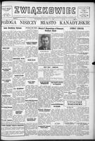 Zwiazkowiec Alliancer, May 14, 1950