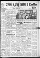 Zwiazkowiec Alliancer, October 14, 1951