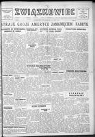 Zwiazkowiec Alliancer, February 12, 1950