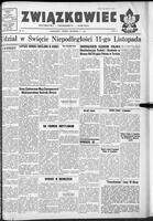 Zwiazkowiec Alliancer, November 11, 1951
