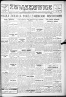 Zwiazkowiec Alliancer, June 18, 1950