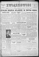 Zwiazkowiec Alliancer, January 22, 1950