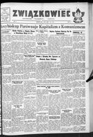 Zwiazkowiec Alliancer, May 20, 1951