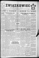 Zwiazkowiec Alliancer, September 02, 1951