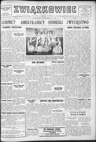 Zwiazkowiec Alliancer, March 12, 1950
