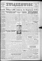Zwiazkowiec Alliancer, August 13, 1950