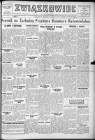 Zwiazkowiec Alliancer, May 21, 1950