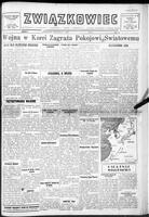 Zwiazkowiec Alliancer, July 02, 1950