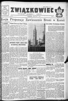Zwiazkowiec Alliancer, July 01, 1951