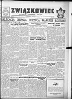 Zwiazkowiec Alliancer, December 24, 1950