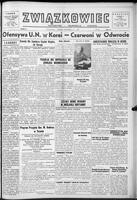 Zwiazkowiec Alliancer, September 24, 1950