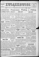Zwiazkowiec Alliancer, April 23, 1950