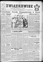 Zwiazkowiec Alliancer, January 21, 1951