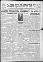 Zwiazkowiec Alliancer, December 10, 1950
