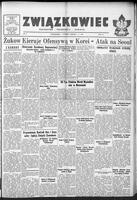 Zwiazkowiec Alliancer, January 07, 1951