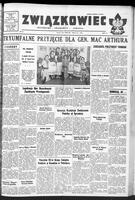 Zwiazkowiec Alliancer, April 22, 1951