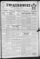 Zwiazkowiec Alliancer, September 16, 1951