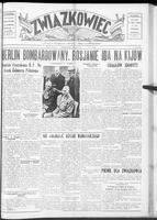 Zwiazkowiec Alliancer, August 29, 1943