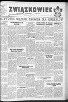 Zwiazkowiec Alliancer, August 19, 1951