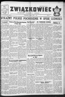 Zwiazkowiec Alliancer, June 03, 1951
