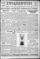 Zwiazkowiec Alliancer, March 05, 1950