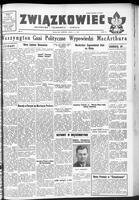Zwiazkowiec Alliancer, April 01, 1951