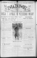 Zwiazkowiec Alliancer, August 07, 1938