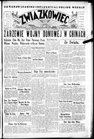 Zwiazkowiec Alliancer, December 20, 1936