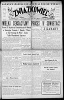 Zwiazkowiec Alliancer, March 13, 1938