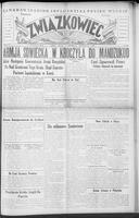 Zwiazkowiec Alliancer, July 24, 1938