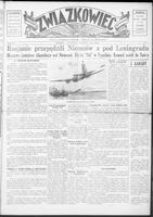 Zwiazkowiec Alliancer, January 24, 1943