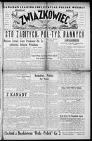 Zwiazkowiec Alliancer, February 06, 1938