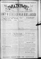 Zwiazkowiec Alliancer, August 08, 1937