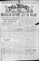 Zwiazkowiec Alliancer, December 19, 1937