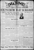 Zwiazkowiec Alliancer, July 07, 1940