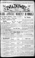 Zwiazkowiec Alliancer, March 08, 1936