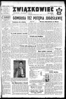 Zwiazkowiec Alliancer, July 02, 1958