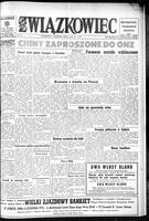 Zwiazkowiec Alliancer, October 29, 1971