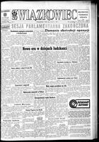Zwiazkowiec Alliancer, July 29, 1969