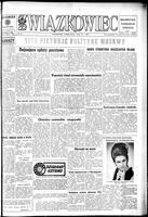 Zwiazkowiec Alliancer, March 18, 1969