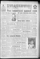 Zwiazkowiec Alliancer, February 16, 1963