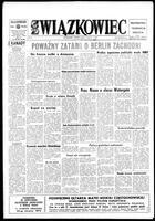 Zwiazkowiec Alliancer, August 21, 1973
