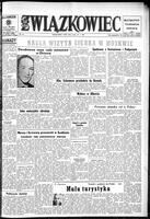 Zwiazkowiec Alliancer, July 27, 1971