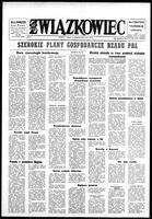 Zwiazkowiec Alliancer, November 30, 1977