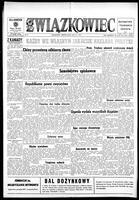 Zwiazkowiec Alliancer, August 25, 1972