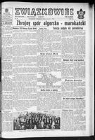 Zwiazkowiec Alliancer, October 16, 1963