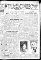 Zwiazkowiec Alliancer, March 26, 1971