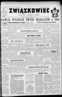 Zwiazkowiec Alliancer, October 23, 1955