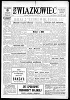 Zwiazkowiec Alliancer, September 22, 1972